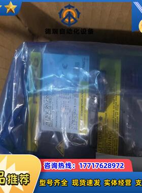 发那科全新驱动器A06B-6114-H303现货[比议价