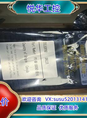 原装DALSA,PX-HM-16K06X-00-R，达尔萨线阵相议