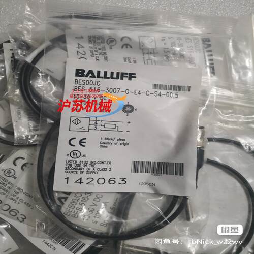 BALLUFF巴鲁夫 BES00JC BES 516-300