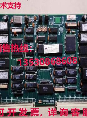 原装供应DIHZHOU 84801