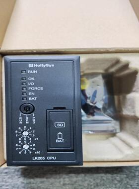 [德峰]和利时CPU模块 LK205 LK207 LK210 LK2