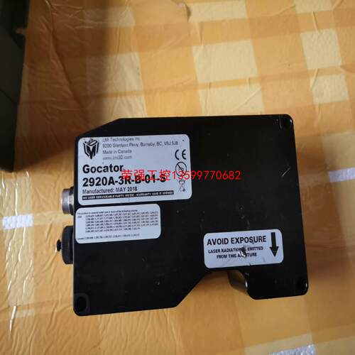 【荣强工控】乐姆迈线激光 型号2920A-3R-B-01-S二手拆机的功