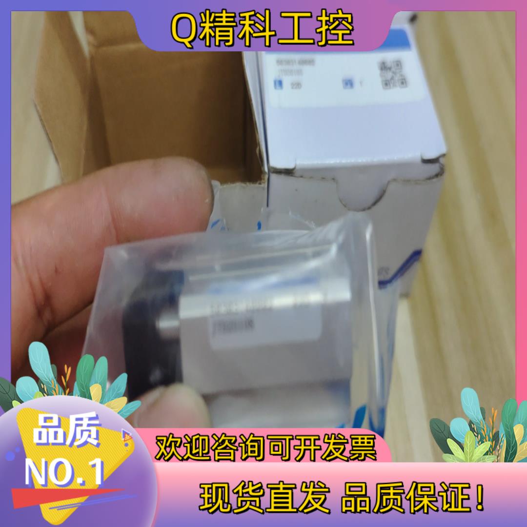 现货全新CHELIC气立可气缸JTD2010S 料号 50303