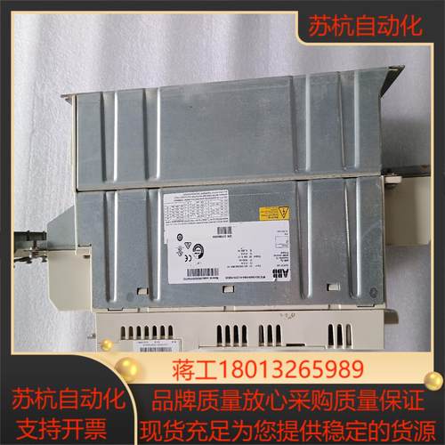 伺服驱动   型号：MFE180-04AN-046A-议价