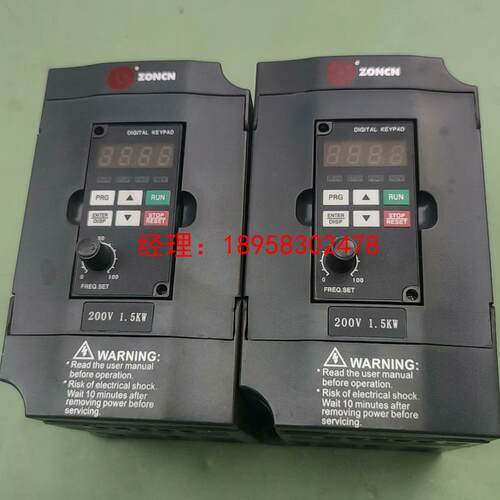 众辰变频器H2200A01D5K-DK，功能包好，九成色漂亮