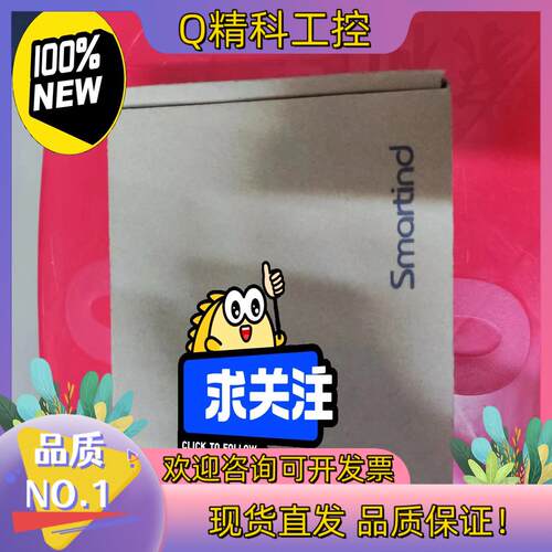 现货Smartind eCat总线IO模块全新原装