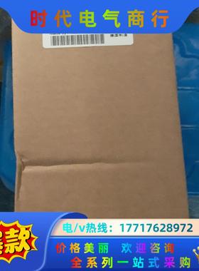 菲尼克斯交换机2200515 FL MGUARD RS400议价