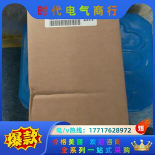 MGUARD RS400议价 菲尼克斯交换机2200515