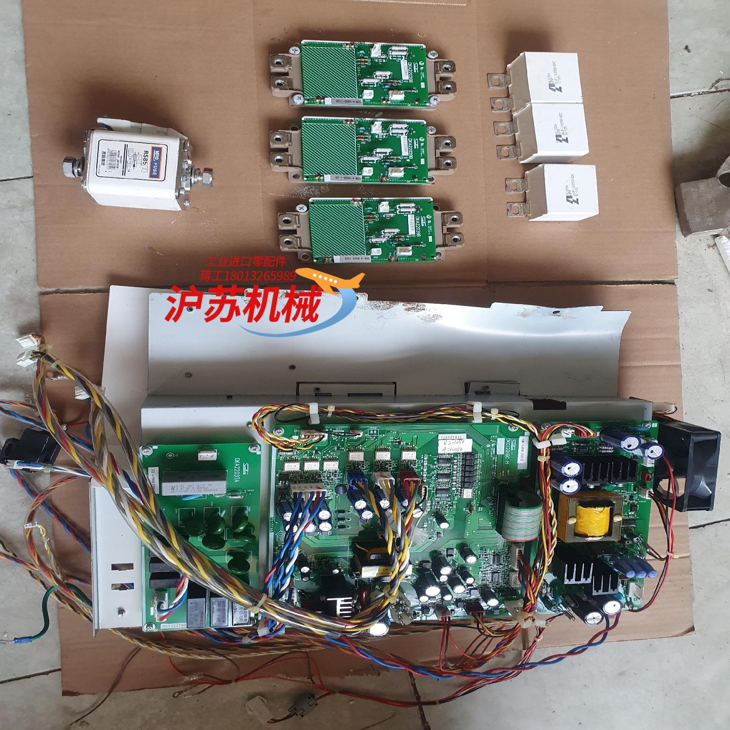 三肯变频器110kw主板模块dka22039b三个1000