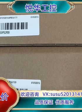 汇川SV630PS2R8I  原装400W驱动器全新封议价