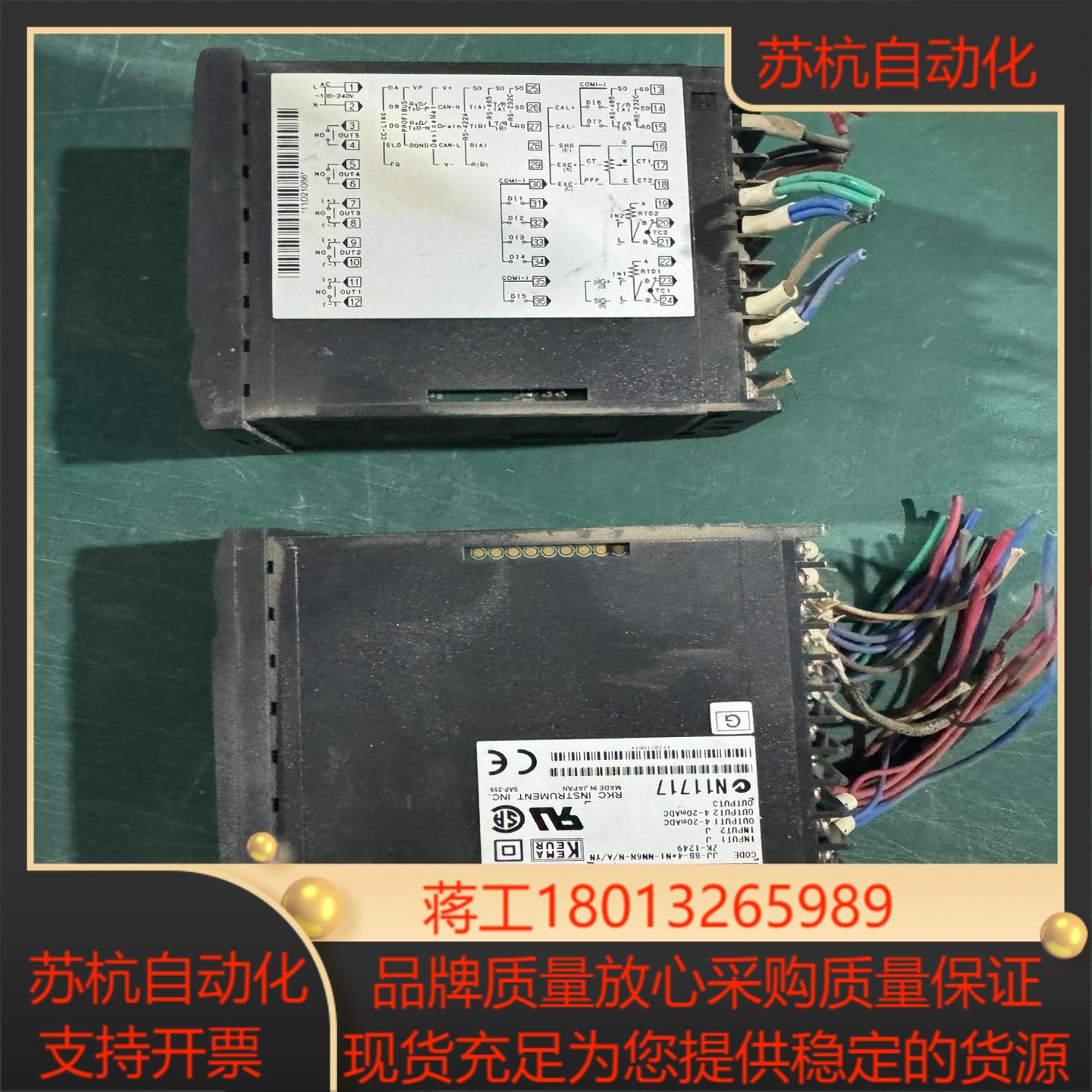 原装正品RKC温控仪HA400 JJ-88-4*N2-NN6议价