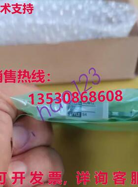 供应原装ADM12 S4  YOKOGAW 控制卡