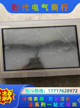 PanelMaster触摸屏，屏通触摸屏：PV104-VNT议价