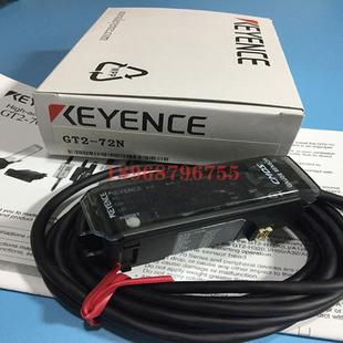 传感器议价 放大器位移接触式 GT2 72N