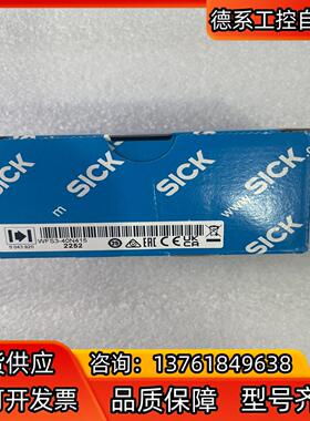 WFS3-40N415 6043920西克槽型传感器 SIC