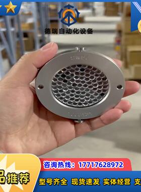 西克传感器  1000131  SW50议价