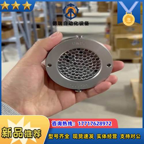 西克传感器  1000131  SW50议价