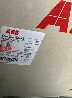ABB软启动PSTB470-600-70 便宜卖