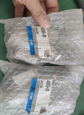 调压阀AS500-06项目剩余原装正品100/个