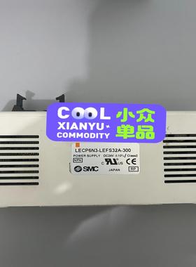 原装SMC电缸驱动器LECP6N3-LEY32A-3
