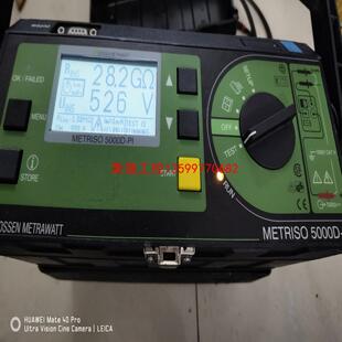 【荣强工控】GOSSEN METRAWATT 5000D-PI耐压测试仪