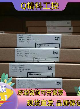 现货全新原装倍加福安全栅HID2081有4个