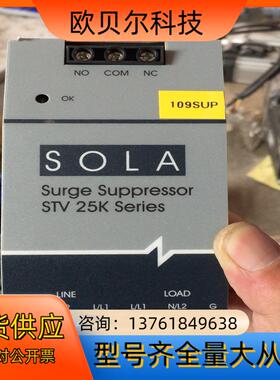 SOLA电源STV25K-24S  可以说是全新没有使用