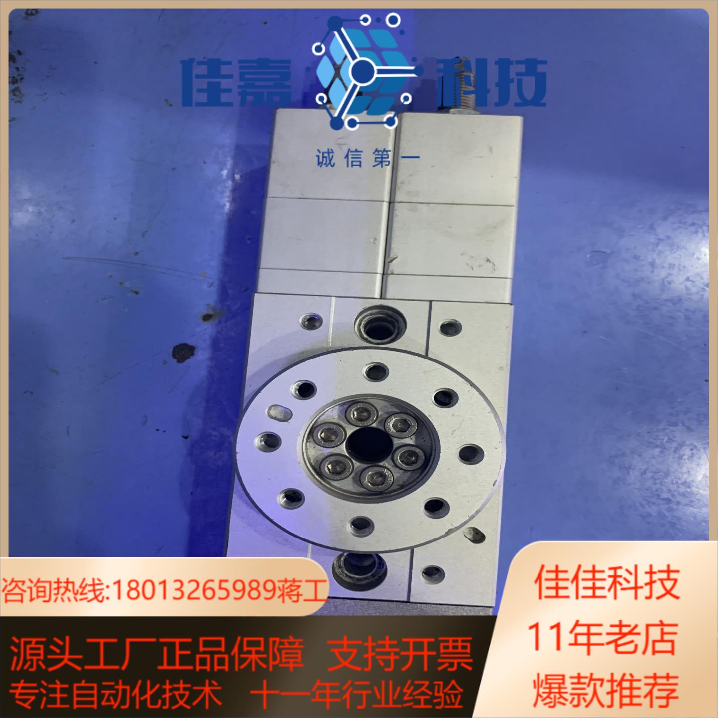SMC气缸MSZB20A，，不漏气