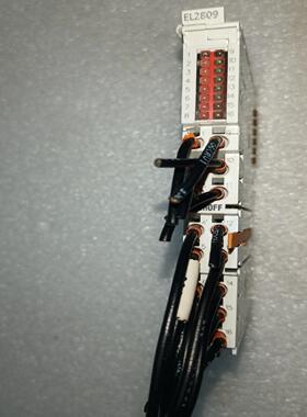 模块EL2809私聊议价