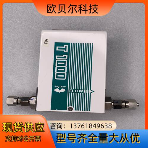 FUJIKIN富士金  FCST1050FC-4F2-F