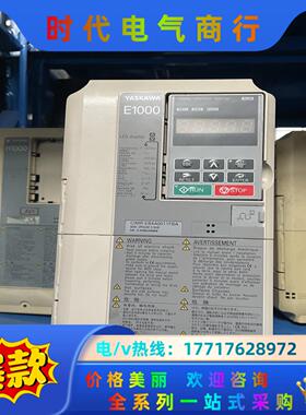 安川E1000变频器CIMR-EB4A0011FBA可充新5议价