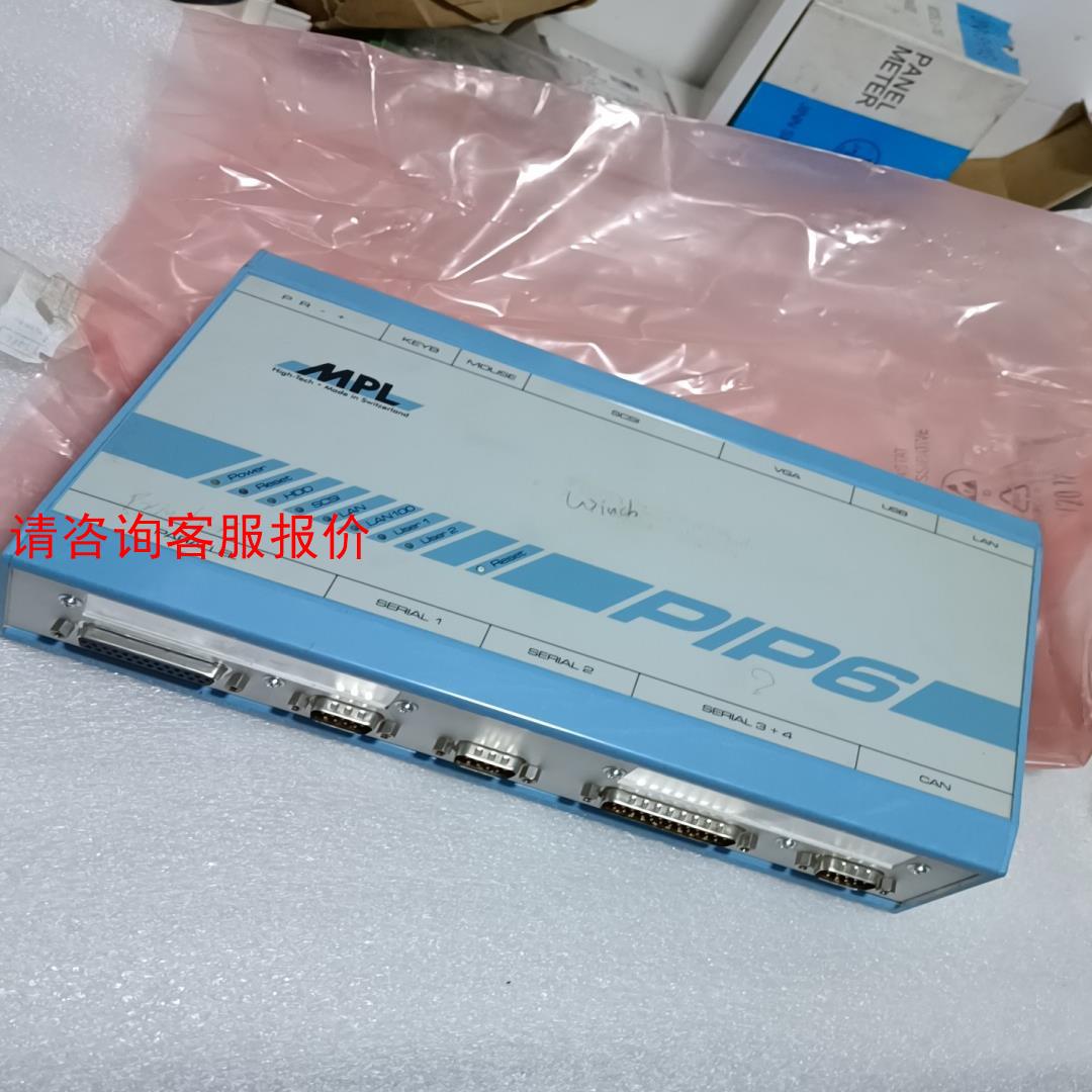 MPL PIP6-2 Rolls-Royce 罗罗模块