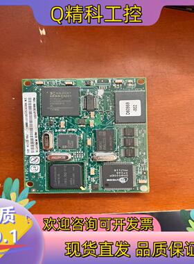 现货未知开发板有几十张私