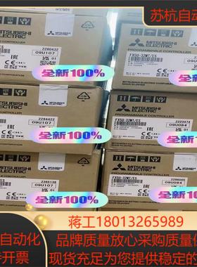 FX5U-32MT/ES FX5U-32MR/ES FX5U