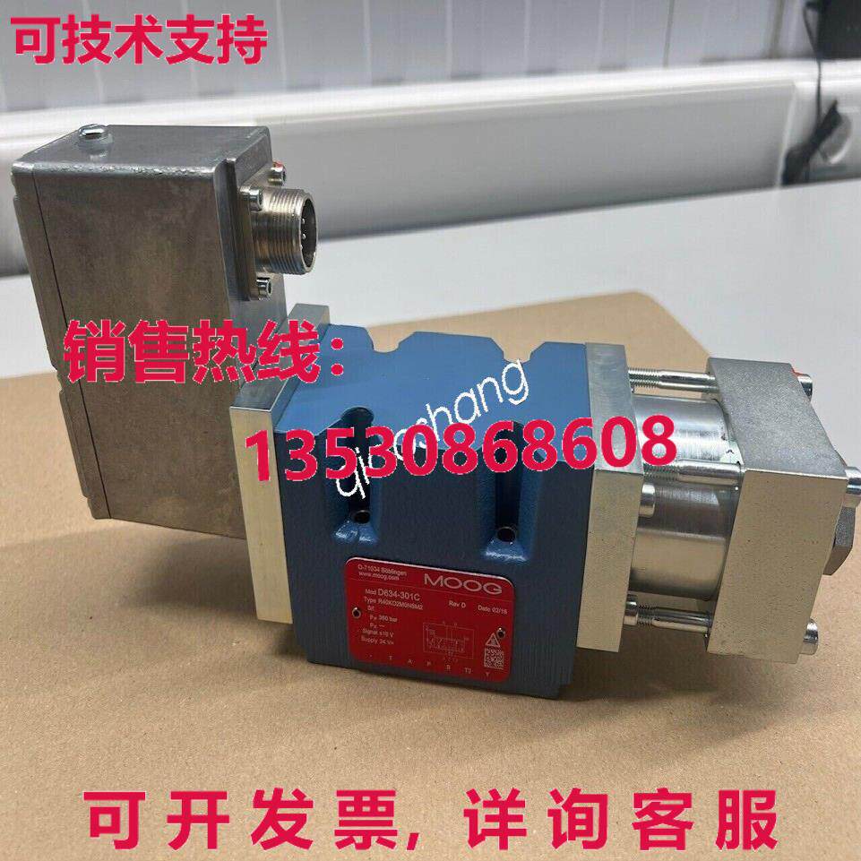 原装供应R40KO2M0NSM2 D634-501AMOOG Servo Valve   or