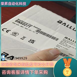 巴鲁夫 R12 BNS B02 819 现货BNS027T