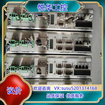 ETEL伺服控制器DSC2系列 用 无拆无修史议价