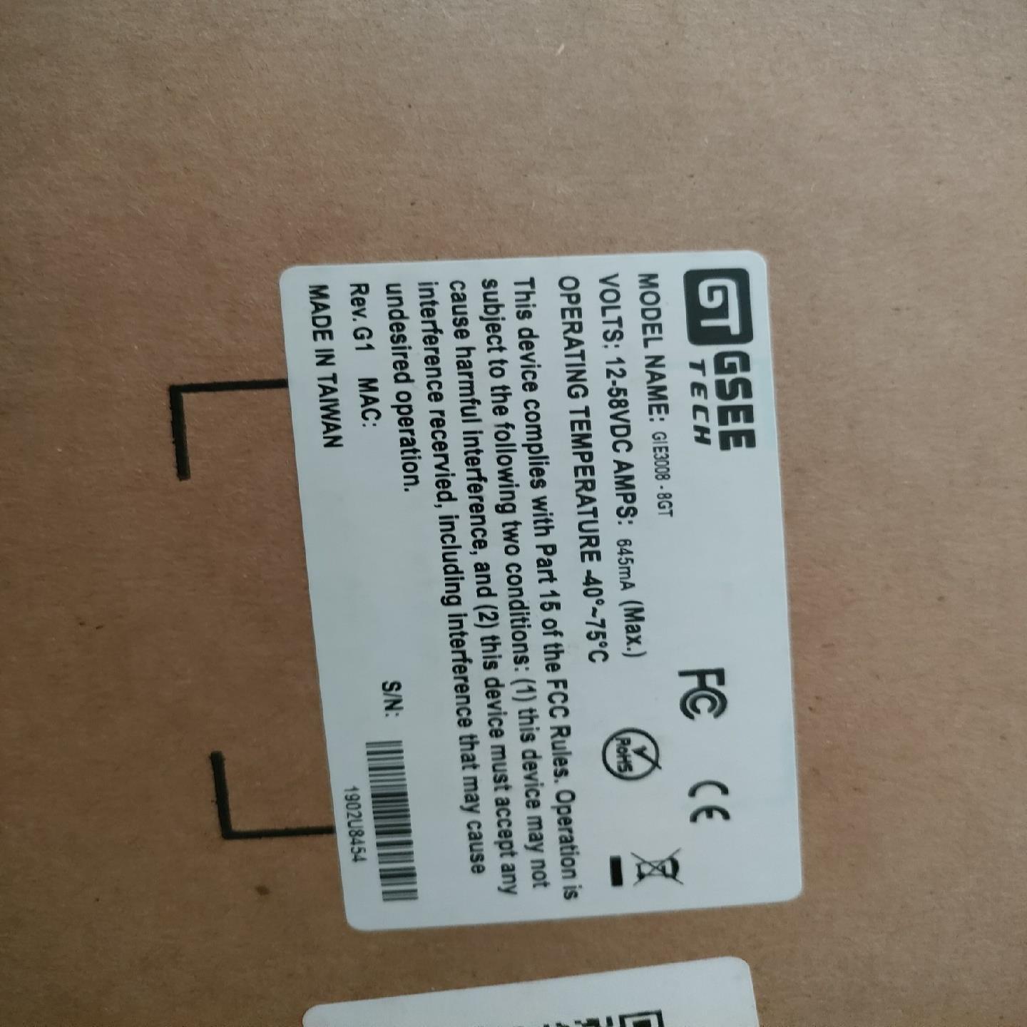 GSEE吉诺GESS GIE3008-8GT
