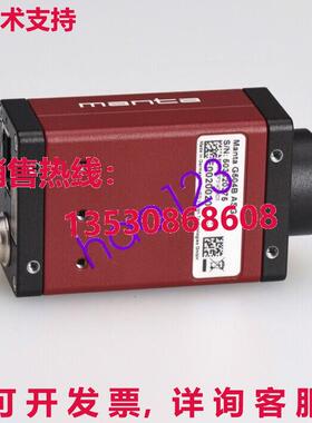 原装供应Manta G-504B ASG AVT 工业相机 G-504B ASG  /