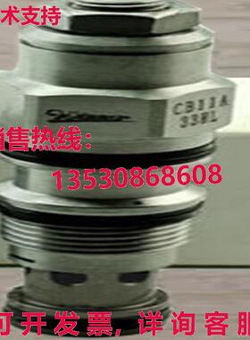 原装供应WINNER CB11A33HL 墨盒阀 导向平衡阀