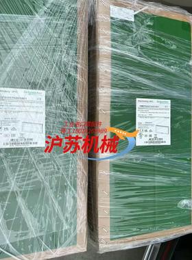 HMIPSOS752D1801触摸屏全新原装正品质