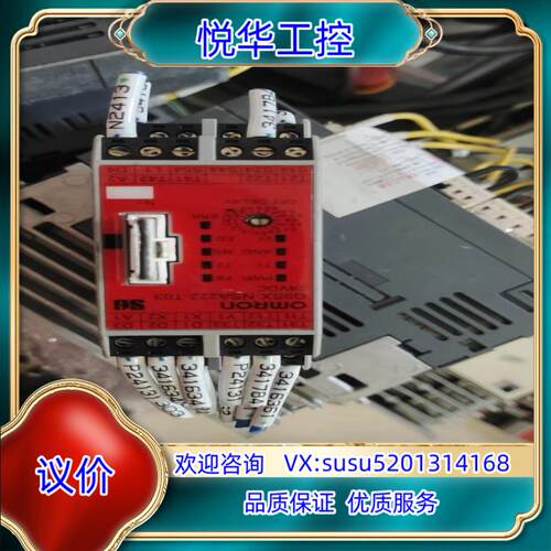 G9SX-NSA222-T03-RT-AD322-T15-R议价