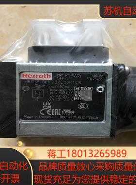 R901102362 HED8OH-20200K14S力士