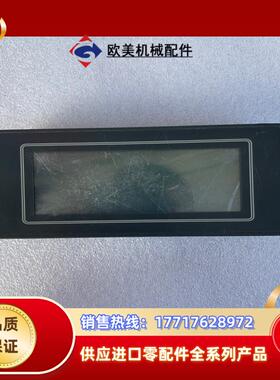 GT11 AIGT2030B触摸屏，就 150议价