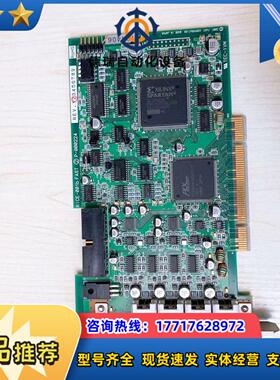 RICE-001b FAST 2 P-900224 采集卡议价