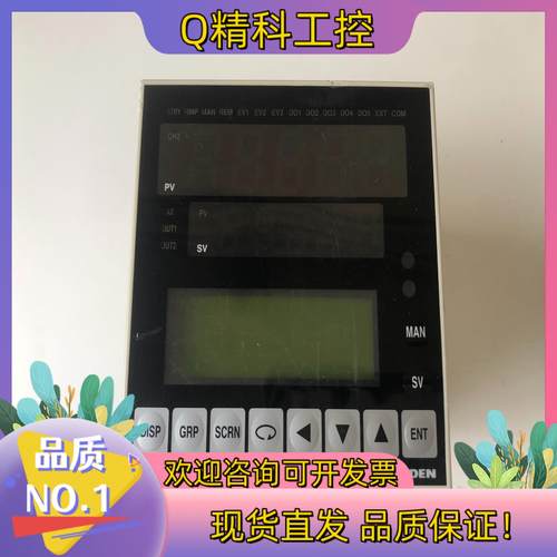 现货岛电SHIMADEN温控表SR23-SSIN-06000