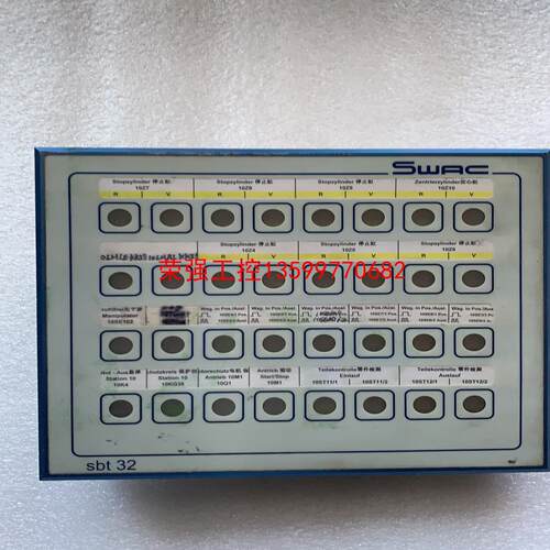 【荣强工控】sbt 32 德国 SWAC sbt32s4 odenpul
