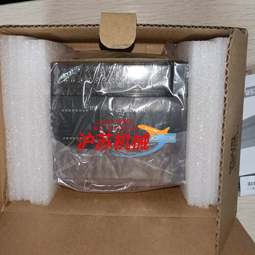 汇川PLC控制器H2U-8A91G-XP，原装全新