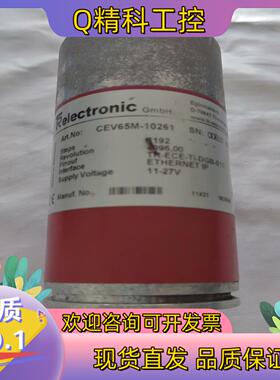 现货德国蒂尔编码器CEV65M-10261,所示
