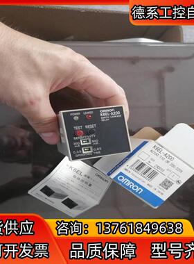 K6EL-A200 漏电检测继电器 ,全新原